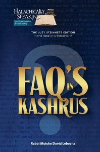 Picture of FAQ's in Kashrus [Hardcover]